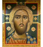 In stock! Orthodox icon size 16x20 inches - Jesus Christ Golden Hair - copy of the ancient icons.