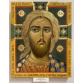  Orthodox icon  Jesus Christ Golden Hair copy of the ancient icons hand painted icon egg tempera