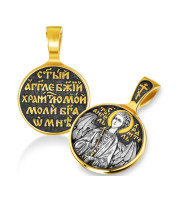 Orthodox Guardian Angel medallion, prayer pendant, body icon, silver pendant, handmade medallion